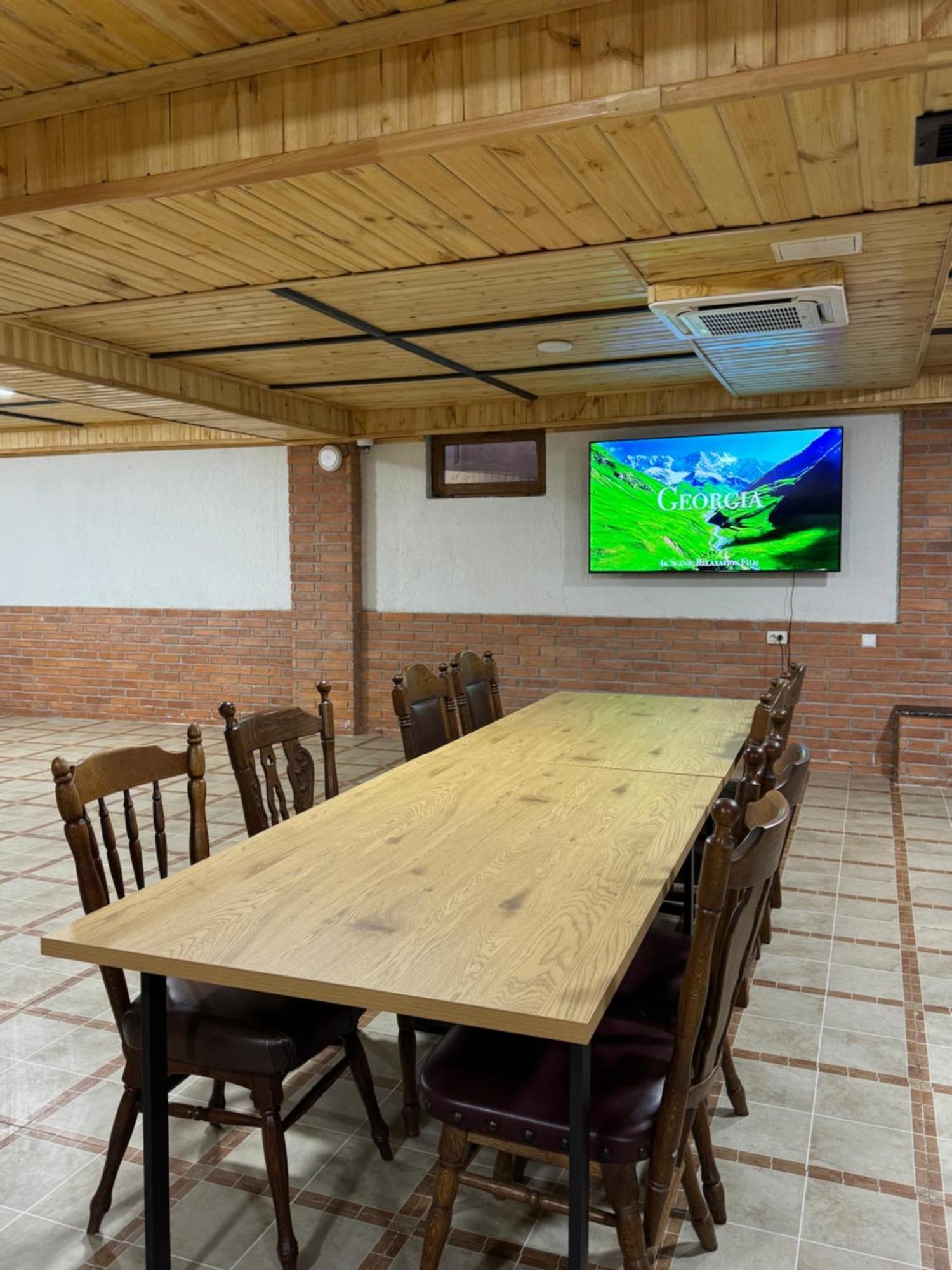 Lileo Kutaisi - Hotel&Winery Екстериор снимка